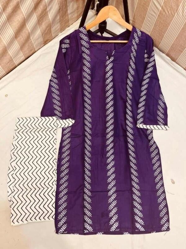 Contrass linning Ladies two piece - Image 7